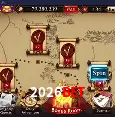 2026bet